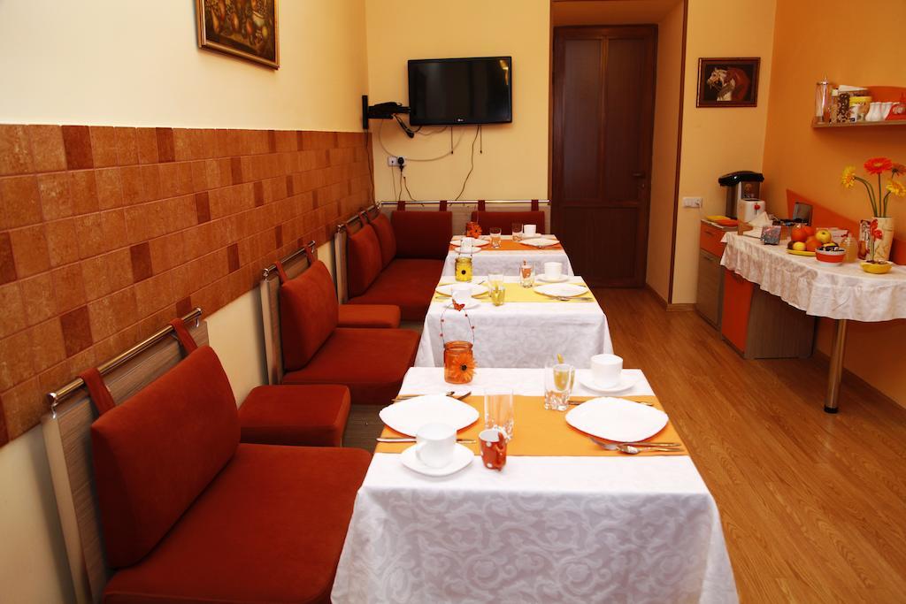 Azoyan Guest House Erevan Exterior foto